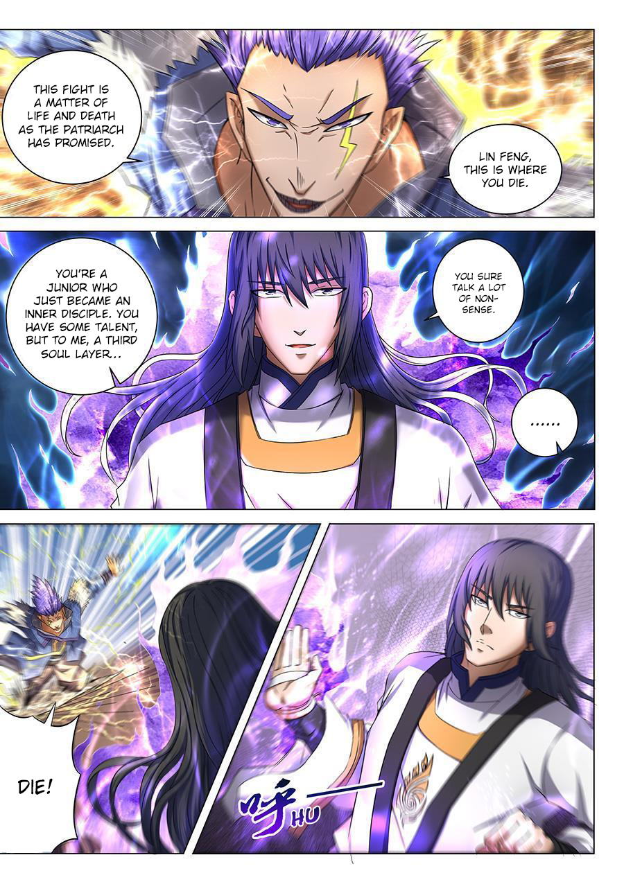 God of Martial Arts Chapter 40.1 8